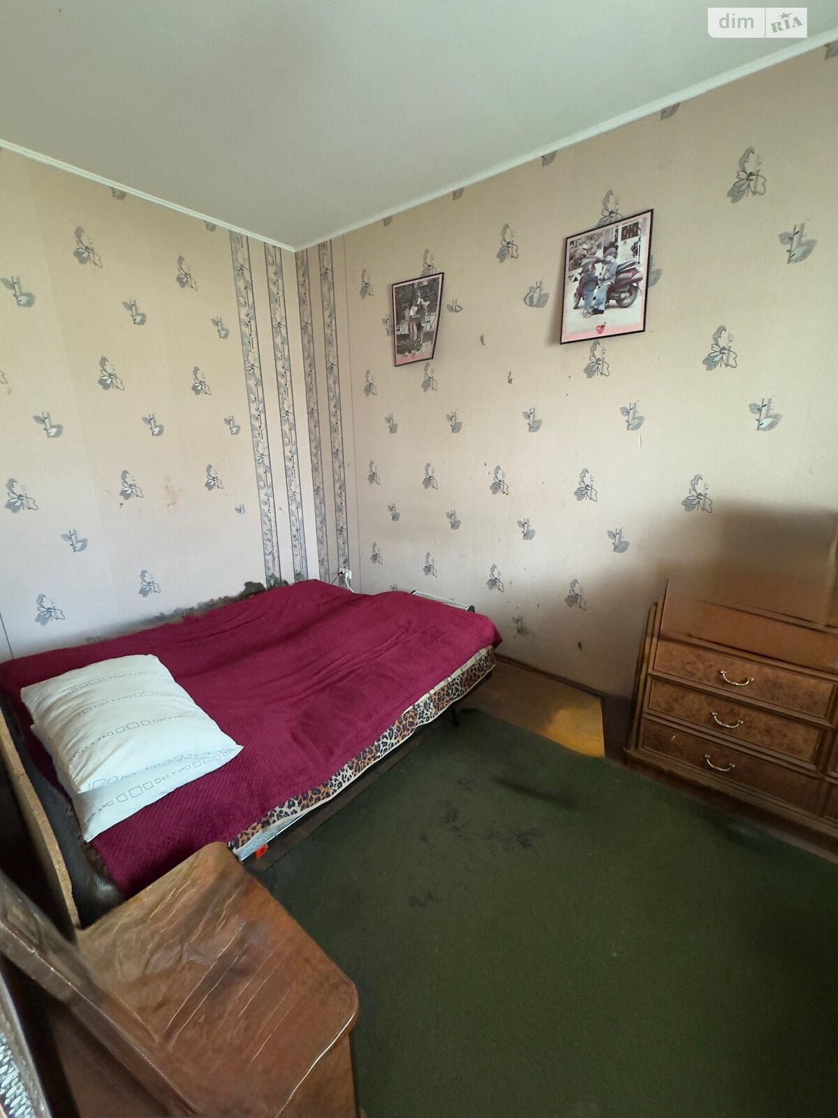 одноповерховий будинок з верандою, 68.4 кв. м, шлакобетон. Продаж у Підгородне фото 1 одноповерховий будинок з верандою, 68.4 кв. м, шлакобетон. Продаж у Підгородне фото 1