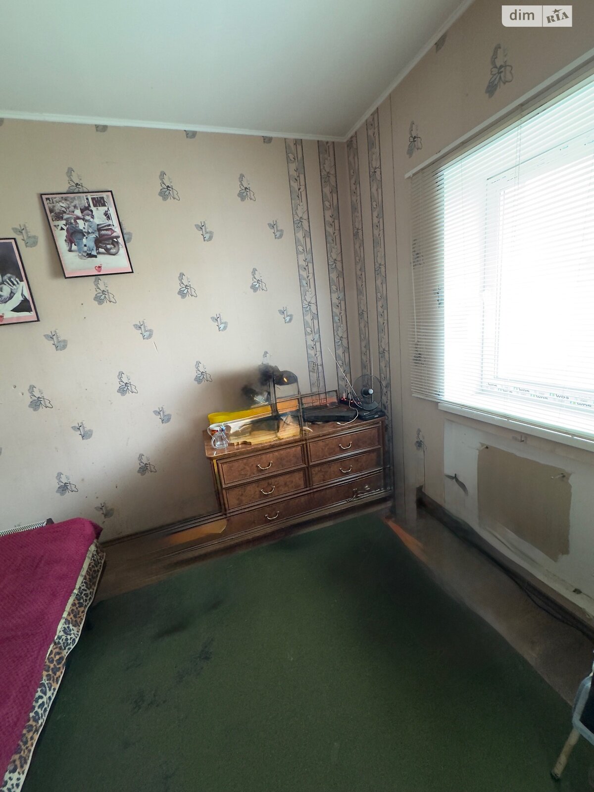 одноповерховий будинок з верандою, 68.4 кв. м, шлакобетон. Продаж у Підгородне фото 1 одноповерховий будинок з верандою, 68.4 кв. м, шлакобетон. Продаж у Підгородне фото 1