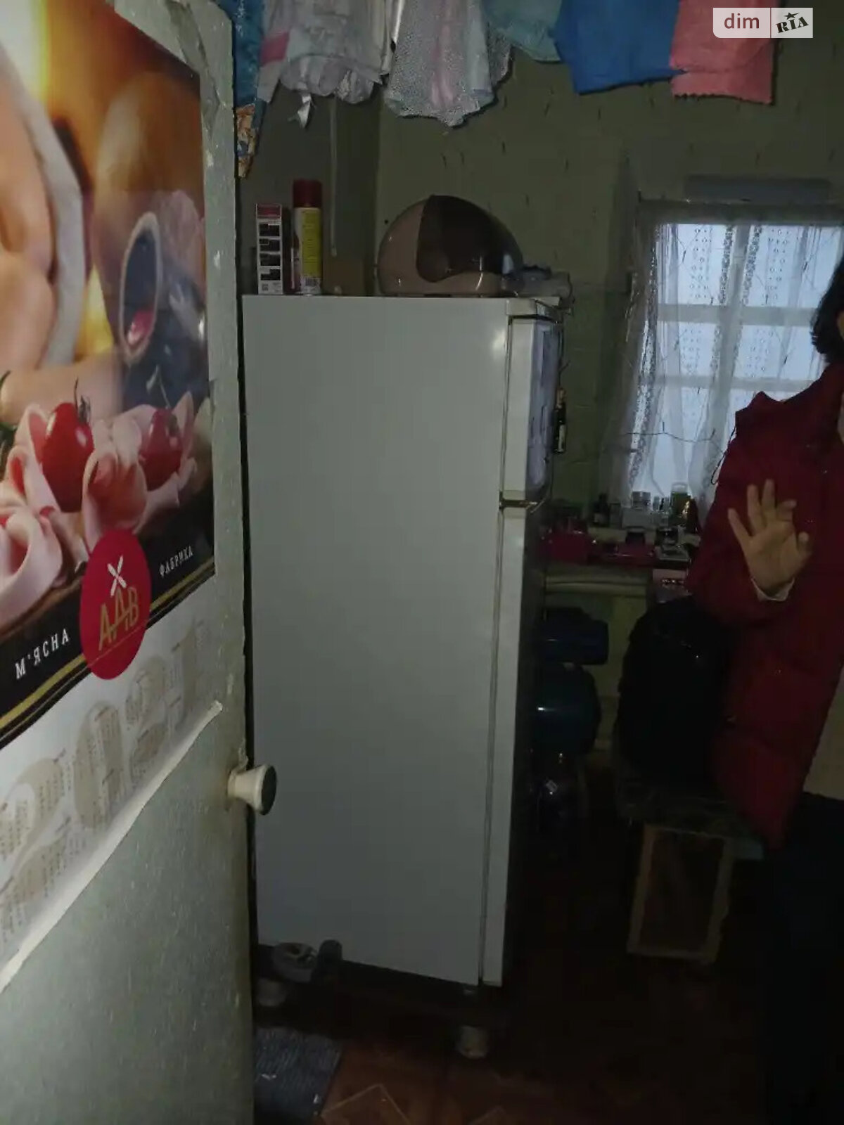 одноповерховий будинок, 50 кв. м, цегла. Продаж у Підгородне фото 1 одноповерховий будинок, 50 кв. м, цегла. Продаж у Підгородне фото 1