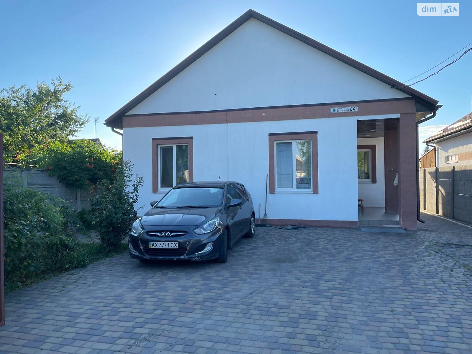 восьмиэтажный дом, 92.2 кв. м, газобетон. Продажа в Подгородном фото 1 восьмиэтажный дом, 92.2 кв. м, газобетон. Продажа в Подгородном фото 1