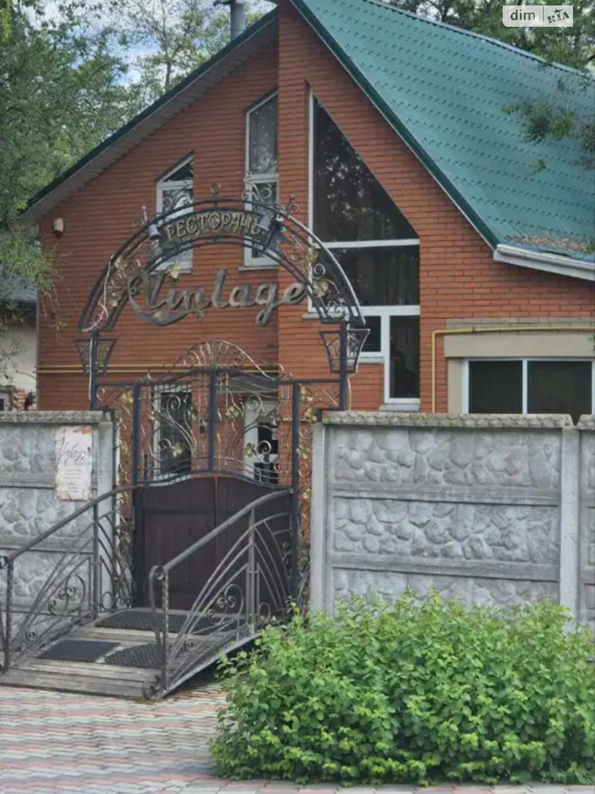 одноповерховий будинок, 100 кв. м, цегла. Продаж у Підгородне фото 1 одноповерховий будинок, 100 кв. м, цегла. Продаж у Підгородне фото 1