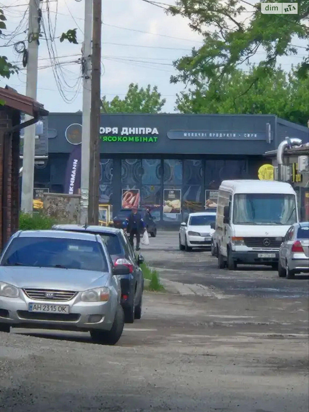 одноповерховий будинок, 100 кв. м, цегла. Продаж у Підгородне фото 1 одноповерховий будинок, 100 кв. м, цегла. Продаж у Підгородне фото 1