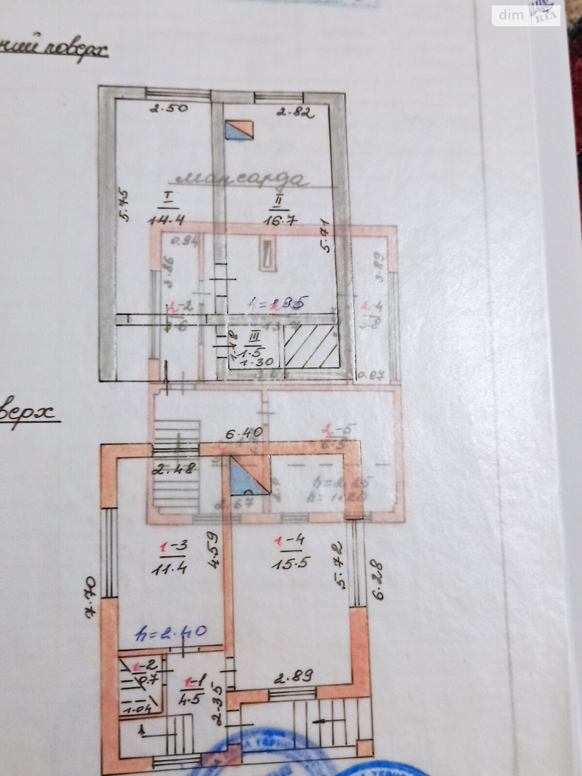 трехэтажный дом с мебелью, 98 кв. м, кирпич. Продажа в Подгородном фото 1