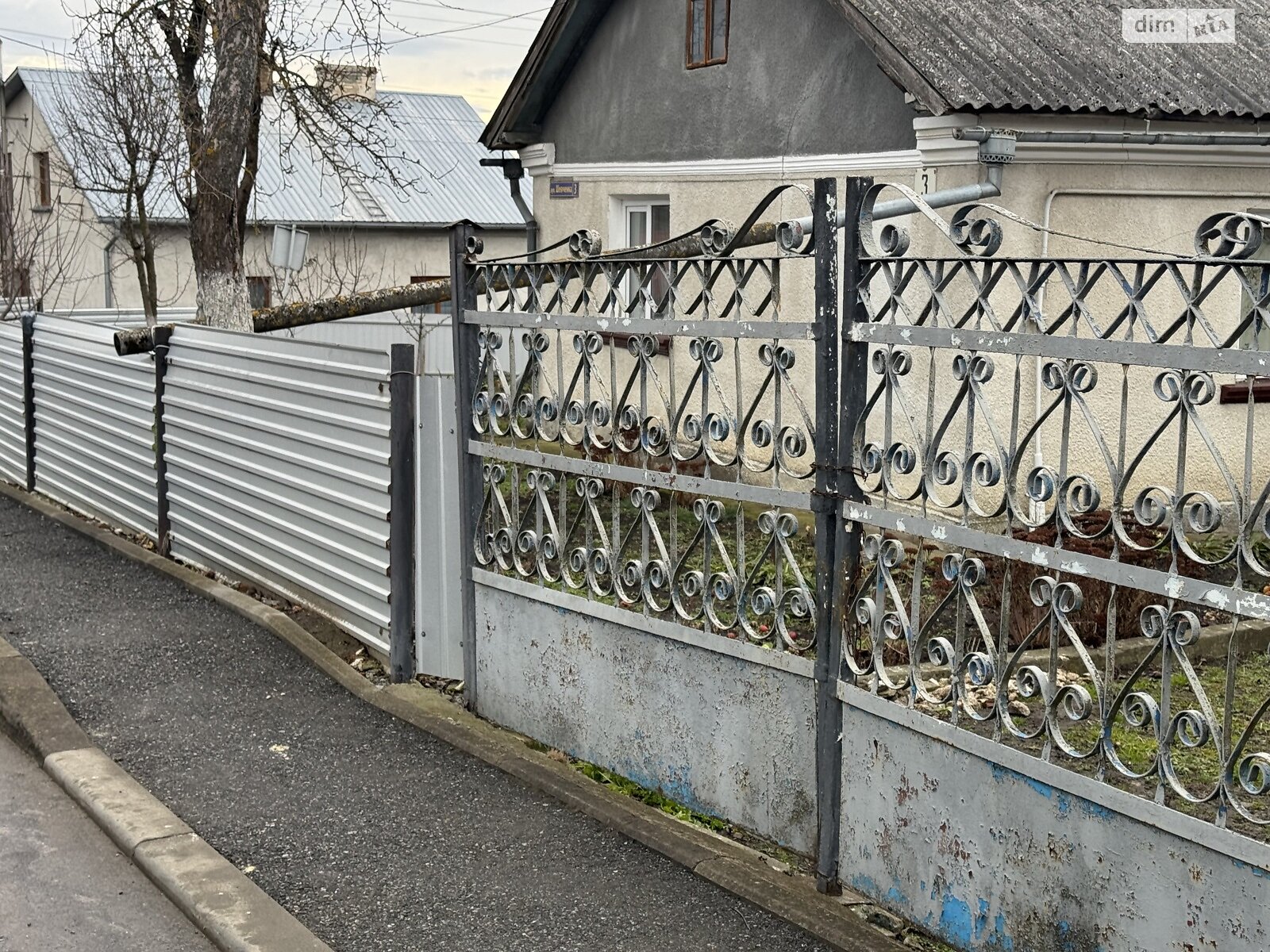 одноповерховий будинок з опаленням, 62 кв. м, цегла. Продаж у Підгородне фото 1 одноповерховий будинок з опаленням, 62 кв. м, цегла. Продаж у Підгородне фото 1