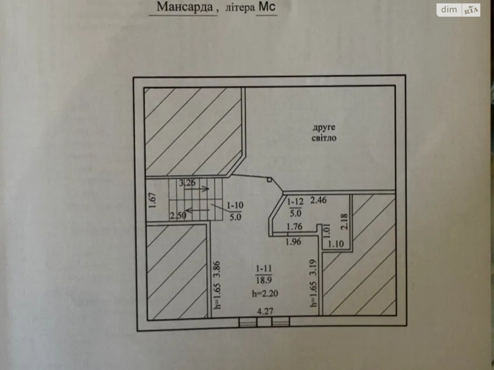 двоповерховий будинок з гаражем, 136.6 кв. м, газобетон. Продаж у Підгородне фото 1