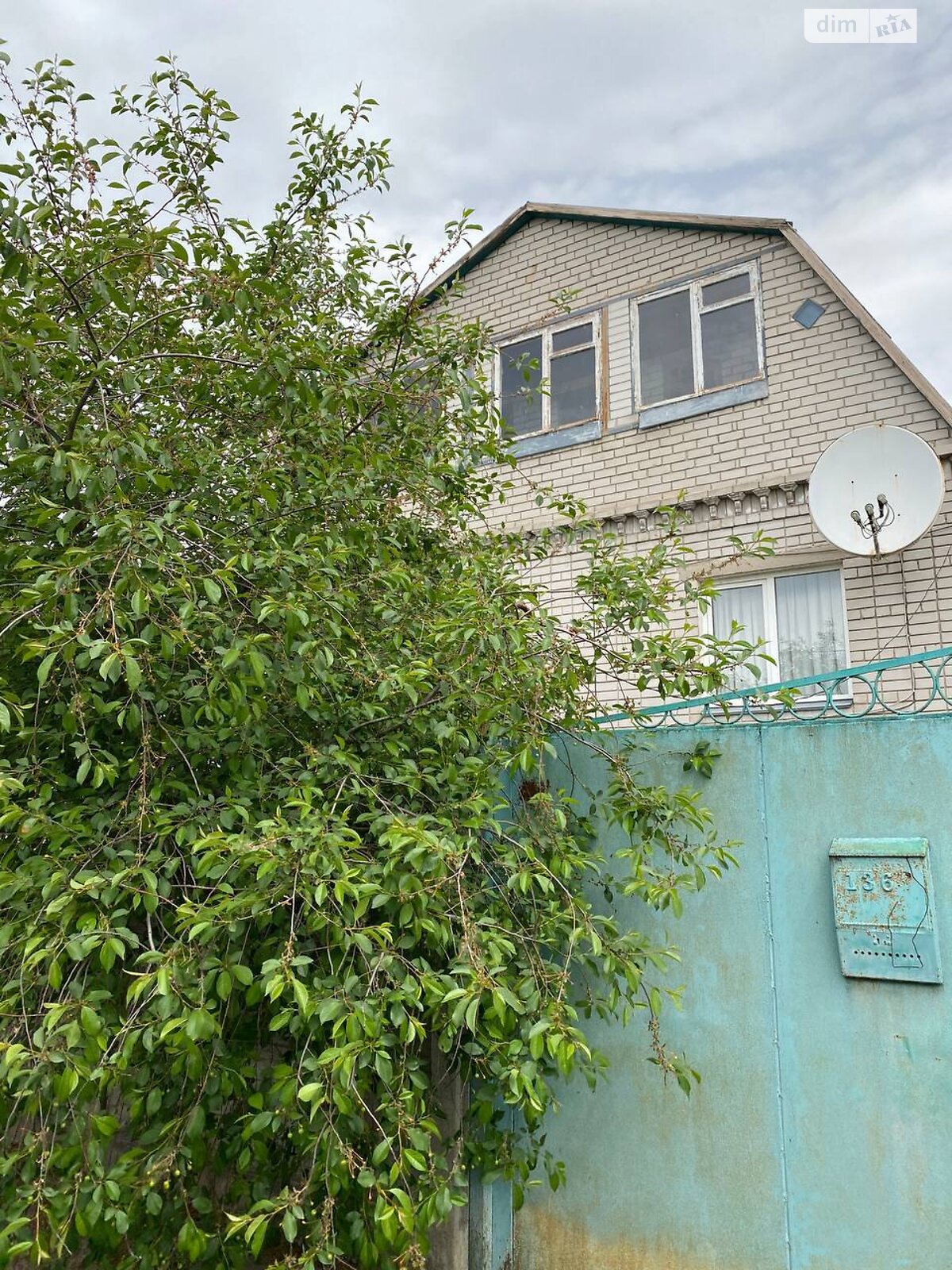 триповерховий будинок з верандою, 162.8 кв. м, цегла. Продаж у Підгородне фото 1 триповерховий будинок з верандою, 162.8 кв. м, цегла. Продаж у Підгородне фото 1