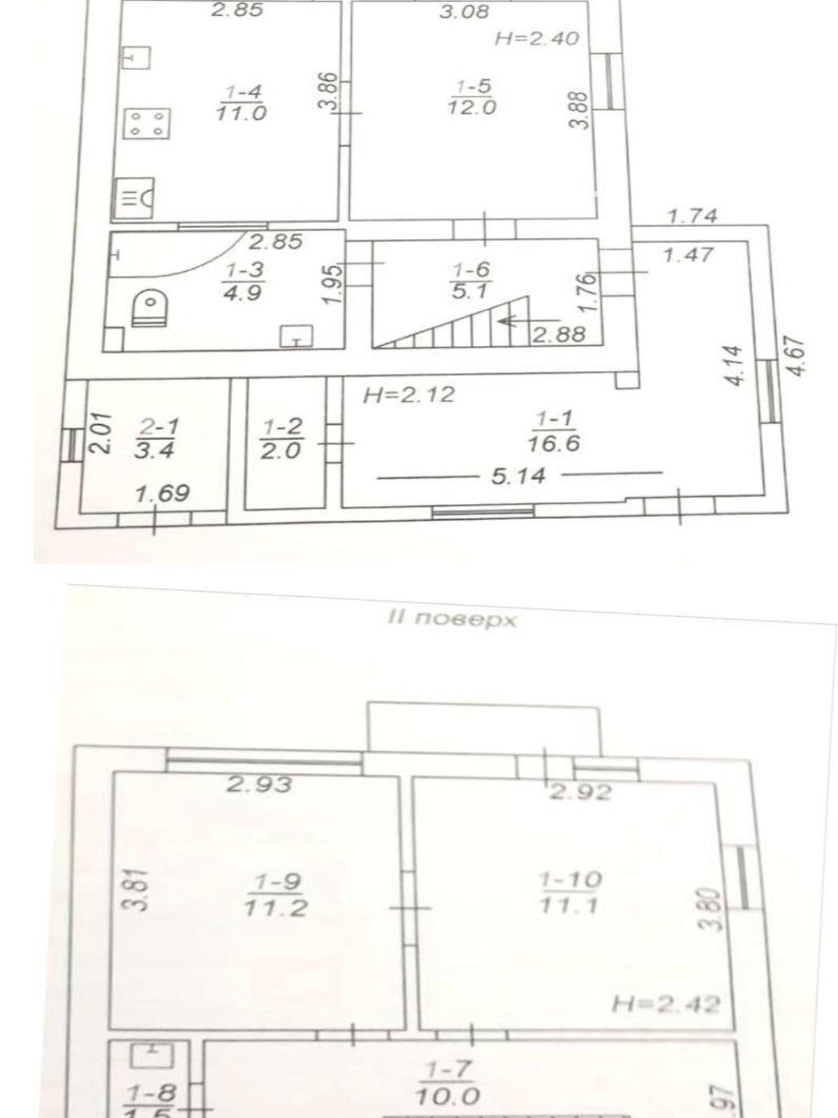 двоповерховий будинок з верандою, 89 кв. м, цегла. Продаж у Підгірцях фото 1 двоповерховий будинок з верандою, 89 кв. м, цегла. Продаж у Підгірцях фото 1