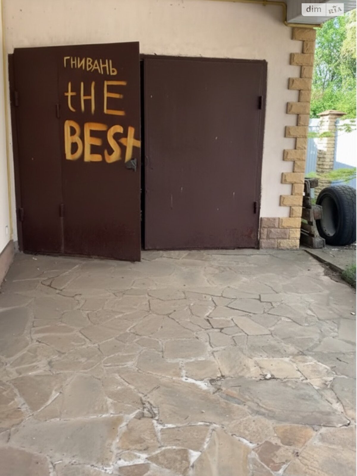 триповерховий будинок з мансардою, 336 кв. м, цегла. Продаж у Підгірцях фото 1