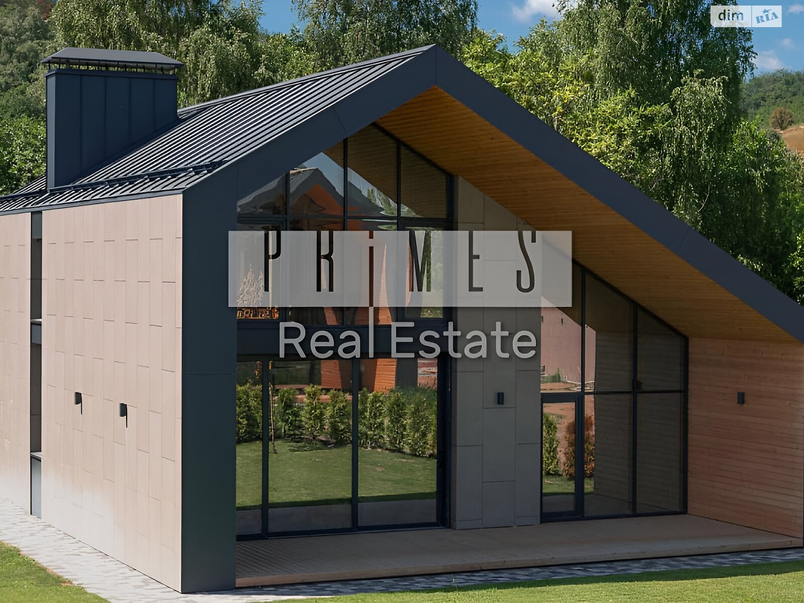 двоповерховий будинок, 145 кв. м, цегла. Продаж у Підгірцях фото 1 двоповерховий будинок, 145 кв. м, цегла. Продаж у Підгірцях фото 1
