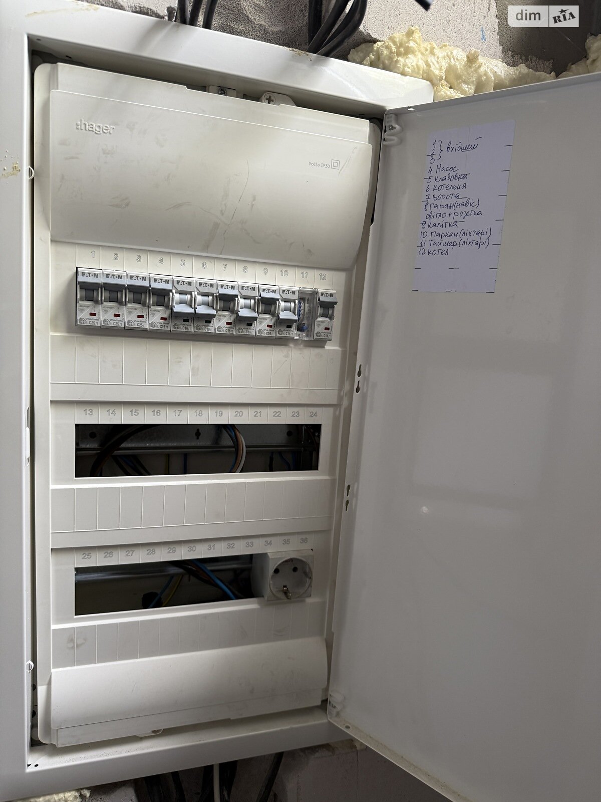 двухэтажный дом, 168 кв. м, газобетон. Продажа в Подгорцах фото 1 двухэтажный дом, 168 кв. м, газобетон. Продажа в Подгорцах фото 1