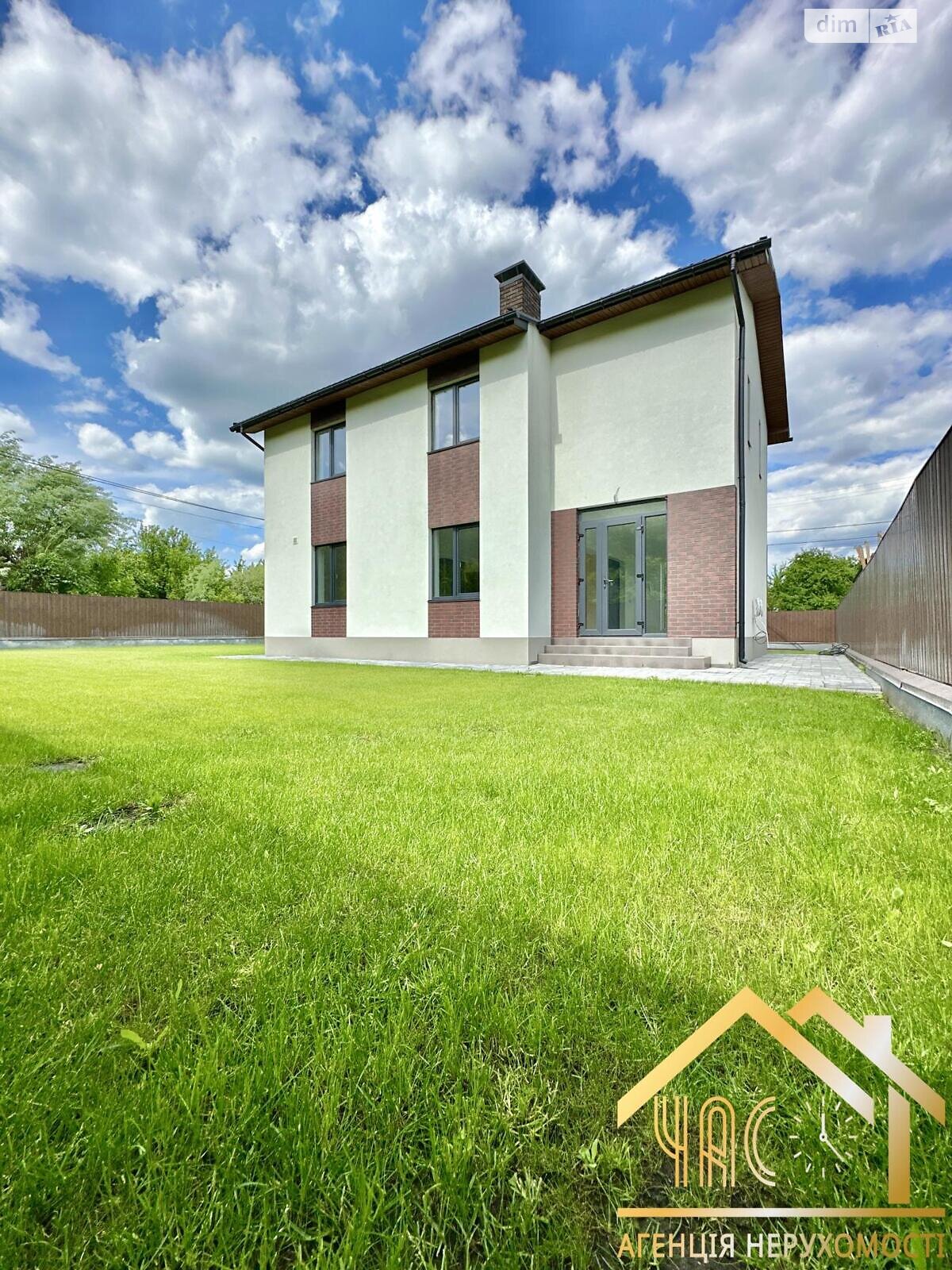двухэтажный дом, 125.2 кв. м, газобетон. Продажа в Подгорцах фото 1 двухэтажный дом, 125.2 кв. м, газобетон. Продажа в Подгорцах фото 1