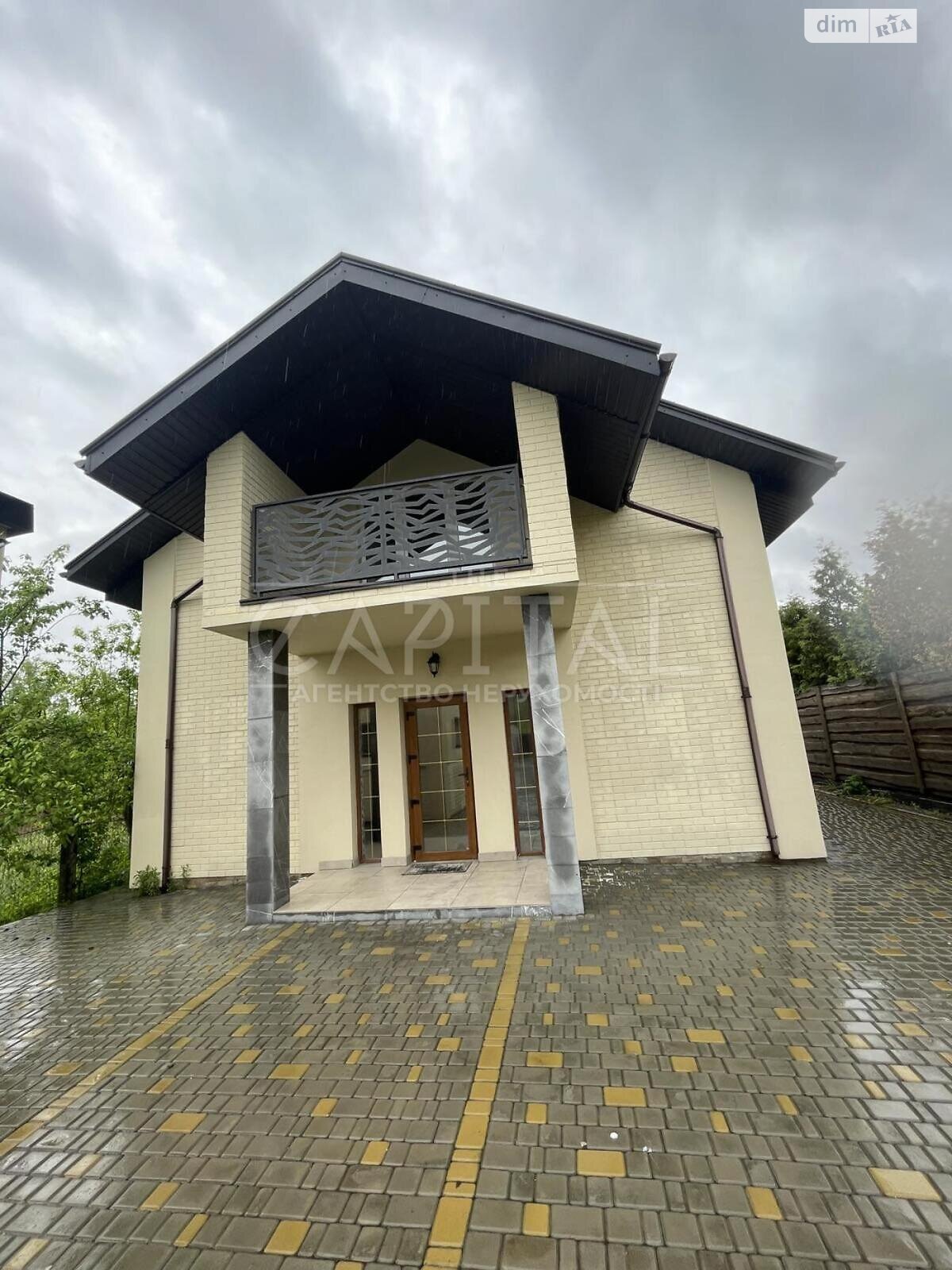 двухэтажный дом, 151 кв. м, кирпич. Продажа в Подгорцах фото 1 двухэтажный дом, 151 кв. м, кирпич. Продажа в Подгорцах фото 1