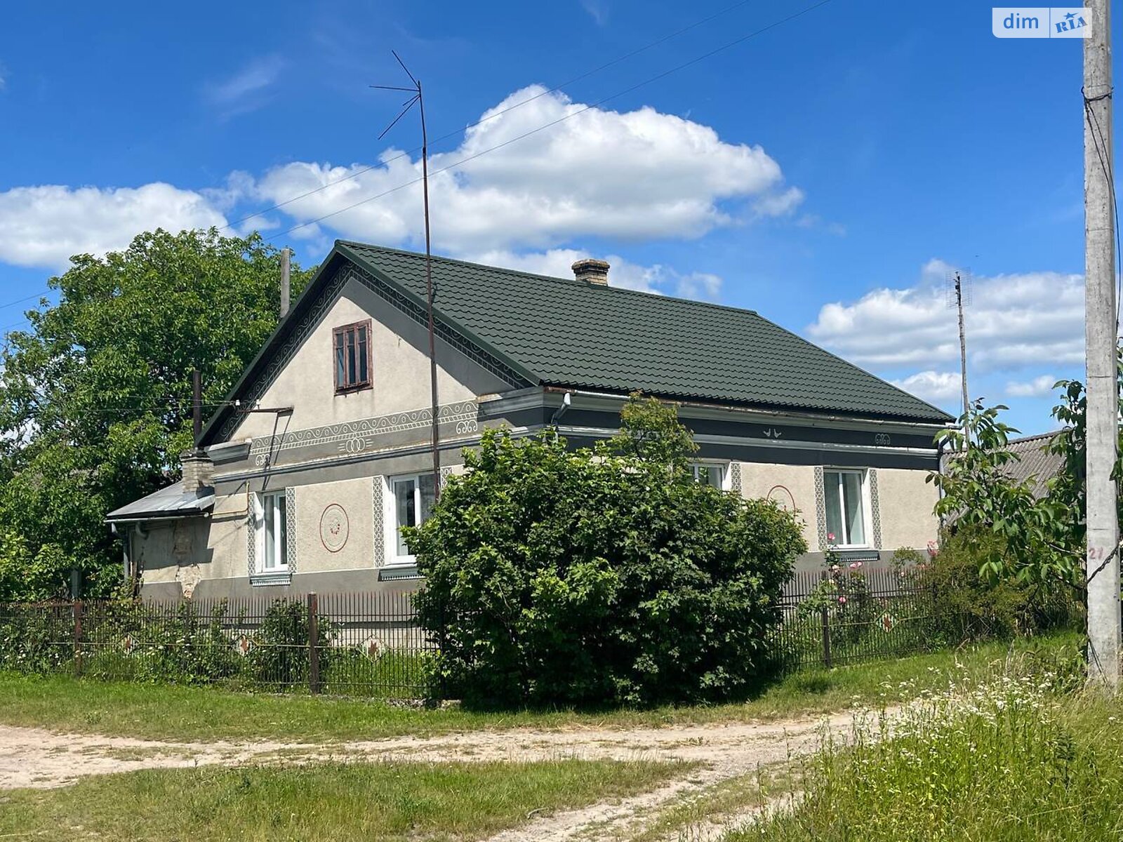 одноповерховий будинок, 291.7 кв. м, цегла. Продаж у Підлиссі фото 1 одноповерховий будинок, 291.7 кв. м, цегла. Продаж у Підлиссі фото 1