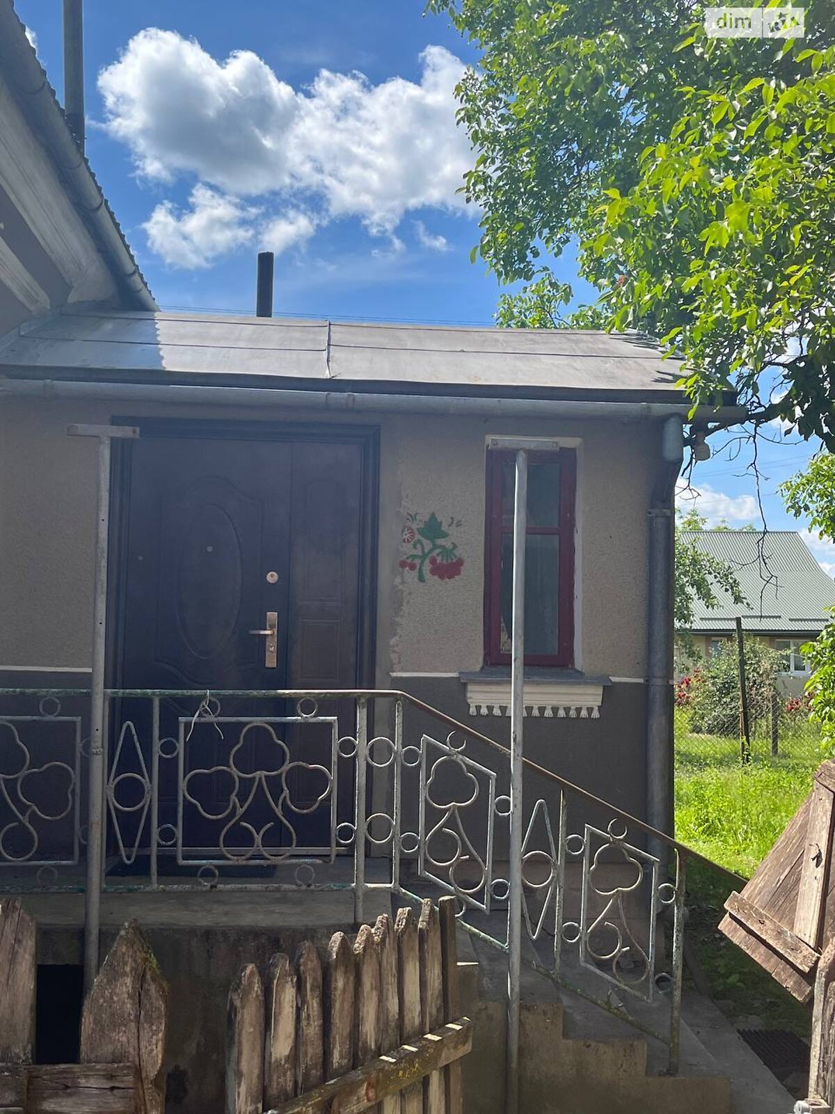 одноповерховий будинок, 291.7 кв. м, цегла. Продаж у Підлиссі фото 1 одноповерховий будинок, 291.7 кв. м, цегла. Продаж у Підлиссі фото 1
