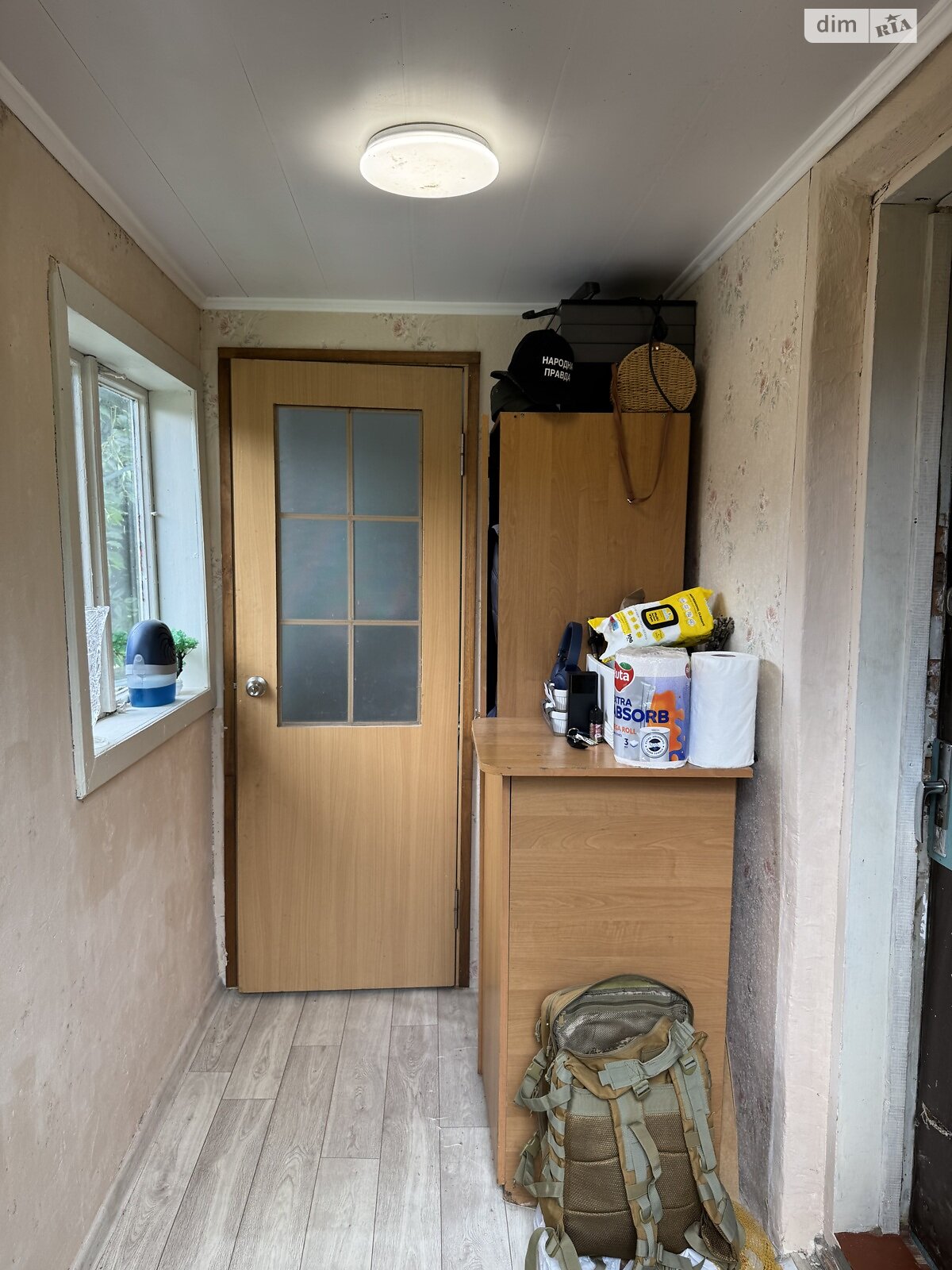 одноповерховий будинок з гаражем, 29 кв. м, кирпич. Продаж у Підлужжі фото 1 одноповерховий будинок з гаражем, 29 кв. м, кирпич. Продаж у Підлужжі фото 1