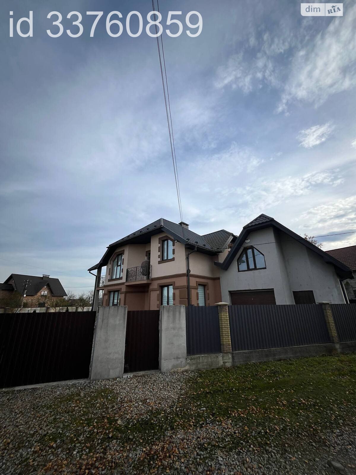 двухэтажный дом с балконом, 197 кв. м, кирпич. Продажа в Подлужьем фото 1