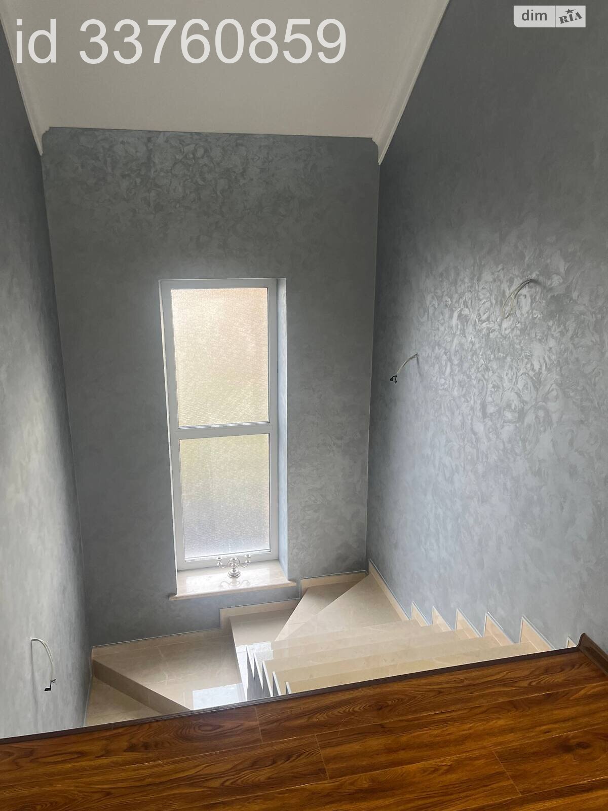 двухэтажный дом с балконом, 197 кв. м, кирпич. Продажа в Подлужьем фото 1