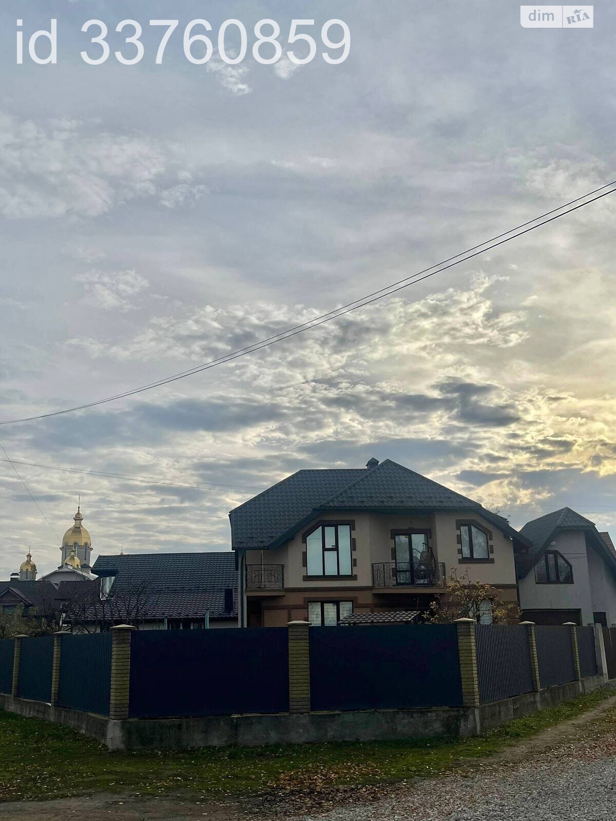 двухэтажный дом с балконом, 197 кв. м, кирпич. Продажа в Подлужьем фото 1