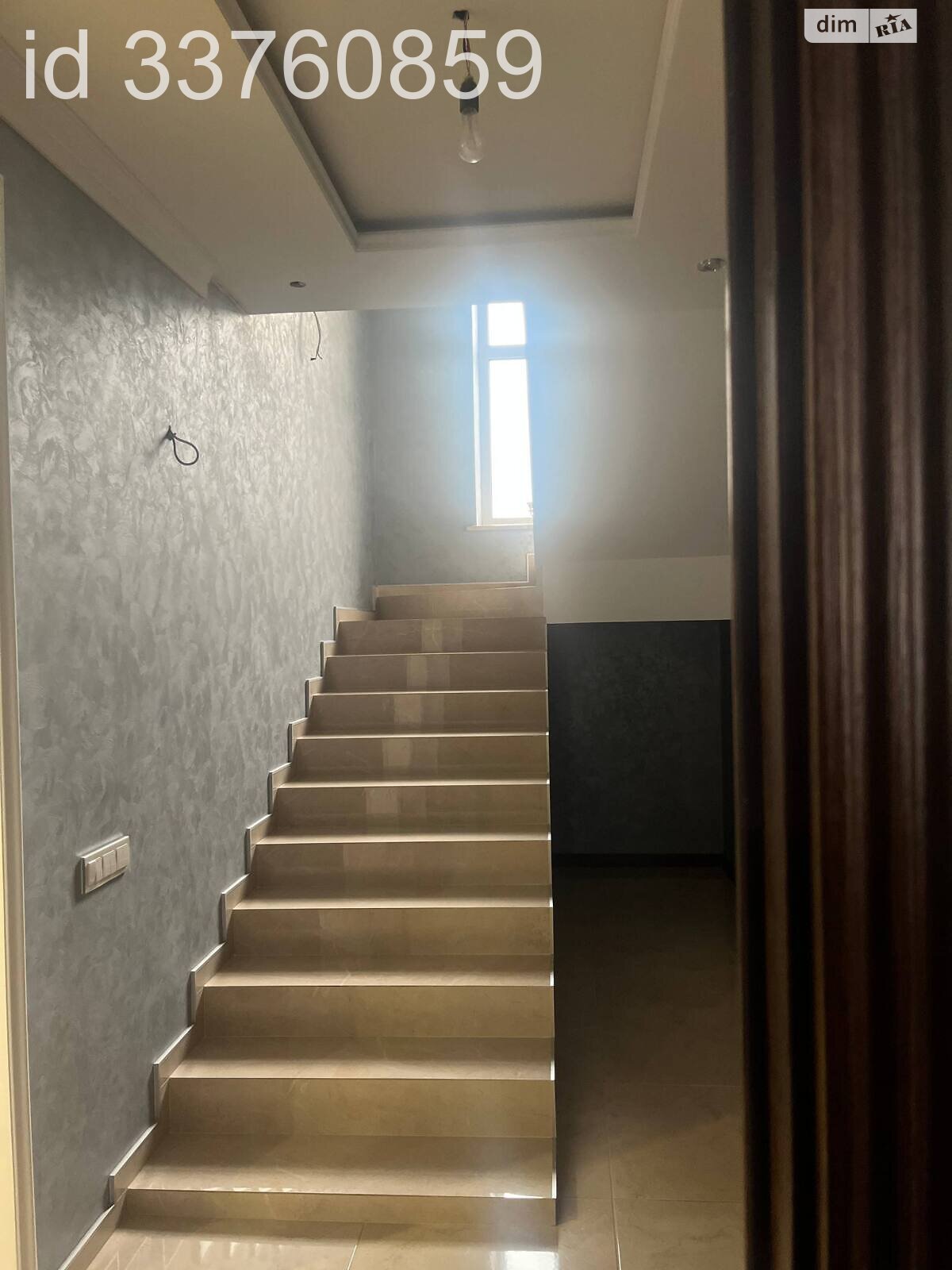 двухэтажный дом с балконом, 197 кв. м, кирпич. Продажа в Подлужьем фото 1