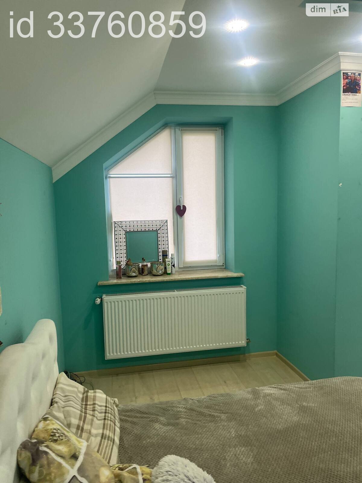 двухэтажный дом с балконом, 197 кв. м, кирпич. Продажа в Подлужьем фото 1