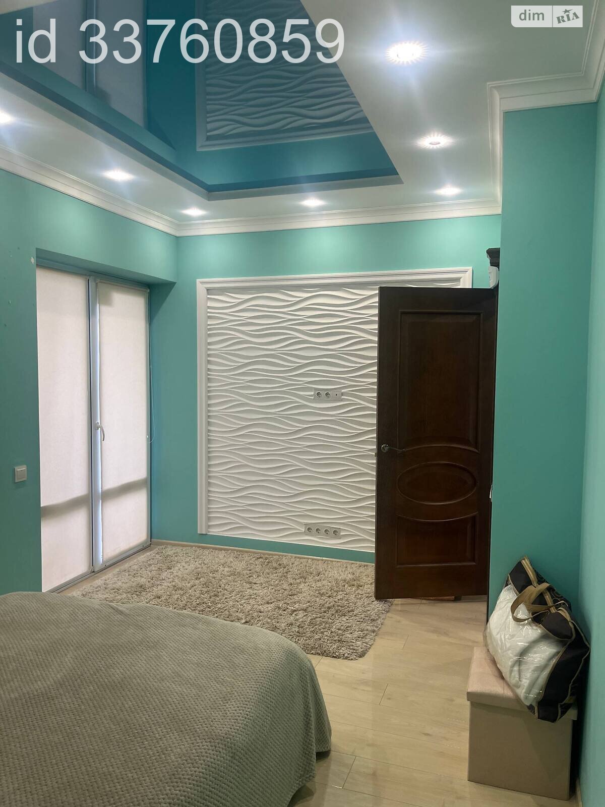 двухэтажный дом с балконом, 197 кв. м, кирпич. Продажа в Подлужьем фото 1