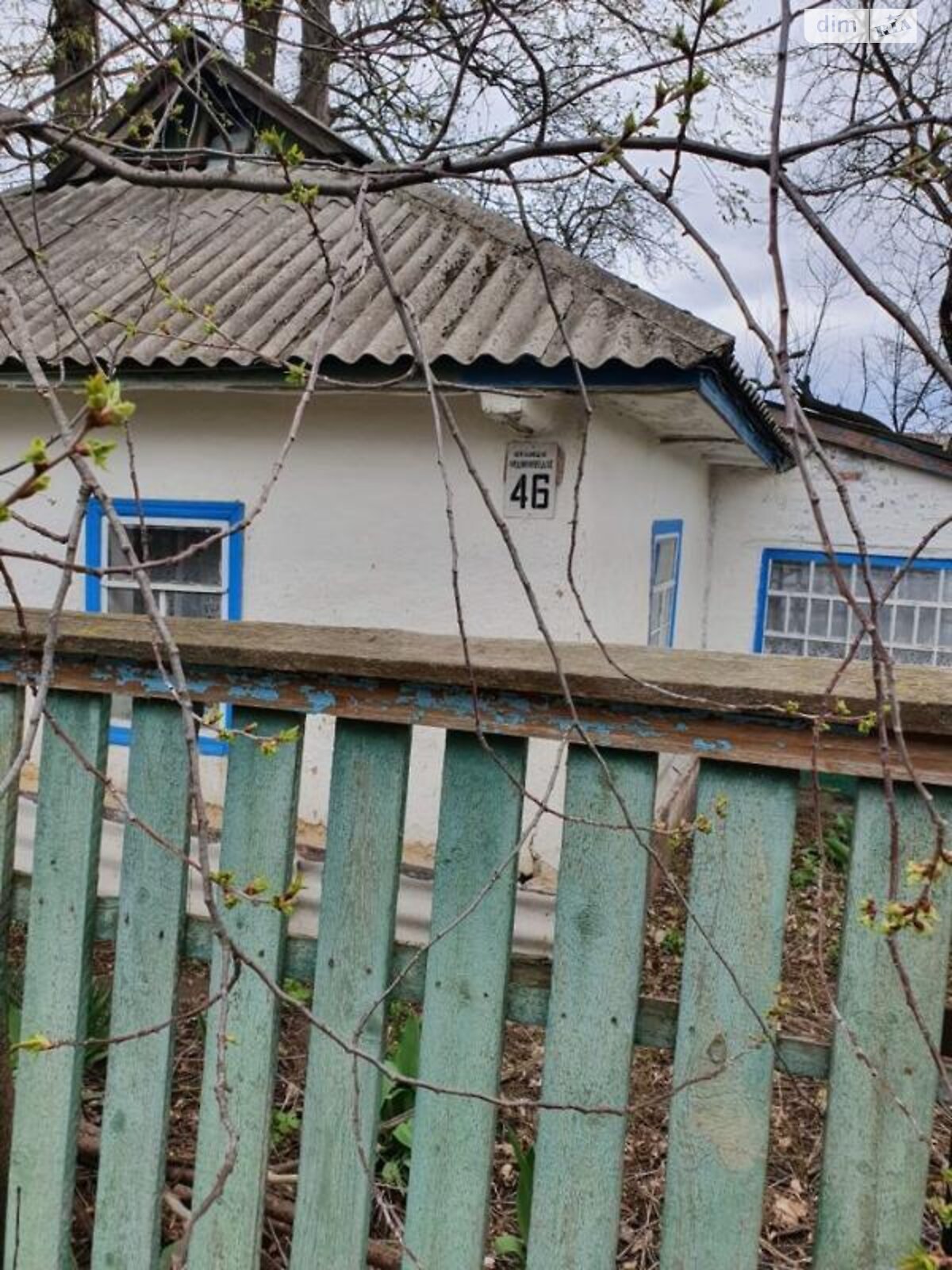 одноэтажный дом с отоплением, 40 кв. м, глинобитный. Продажа в Подобной район Приднепровский фото 1 одноэтажный дом с отоплением, 40 кв. м, глинобитный. Продажа в Подобной район Приднепровский фото 1