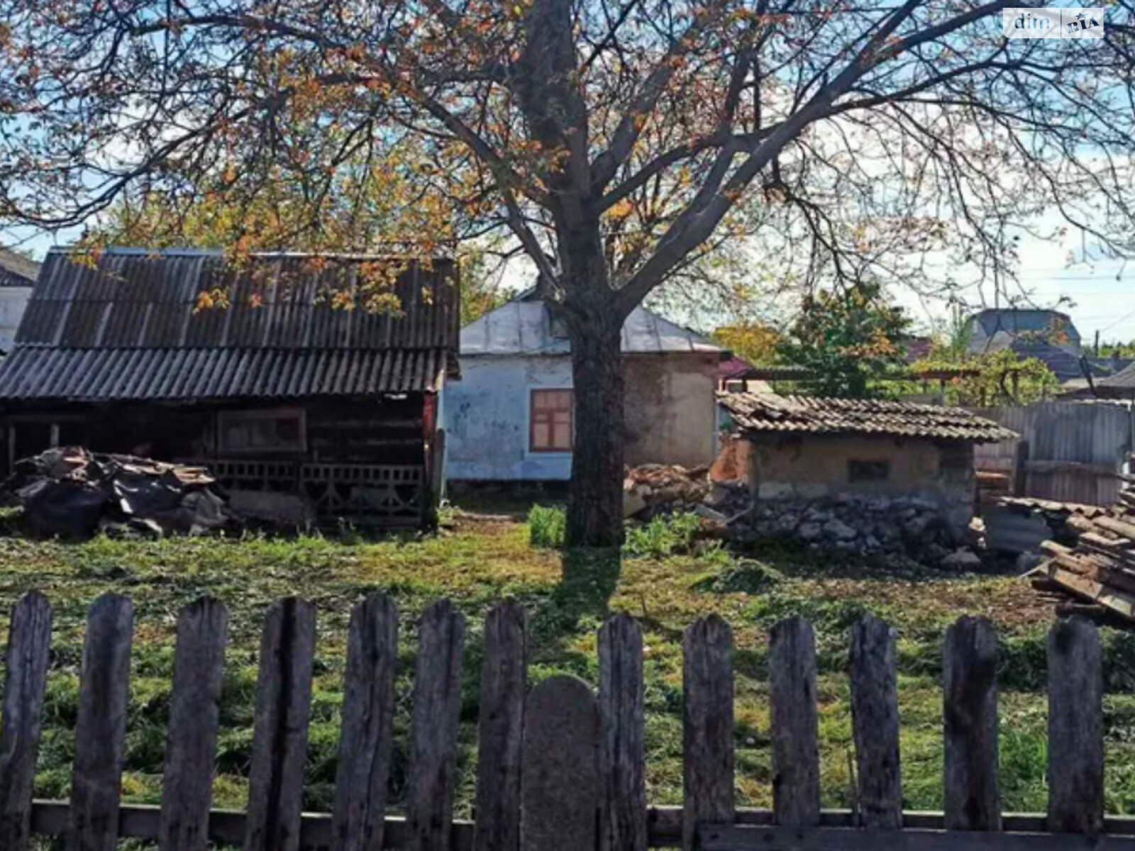 одноэтажный дом с гаражом, 38.8 кв. м, ракушечник (ракушняк). Продажа в Подольске фото 1