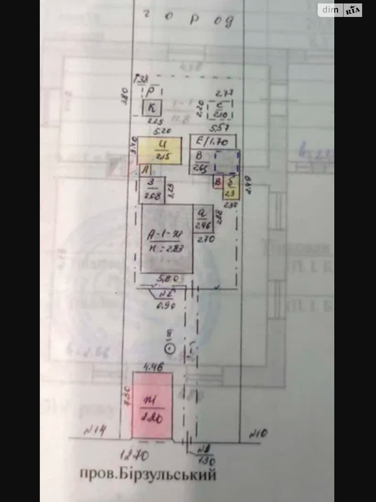 одноэтажный дом с гаражом, 38.8 кв. м, ракушечник (ракушняк). Продажа в Подольске фото 1