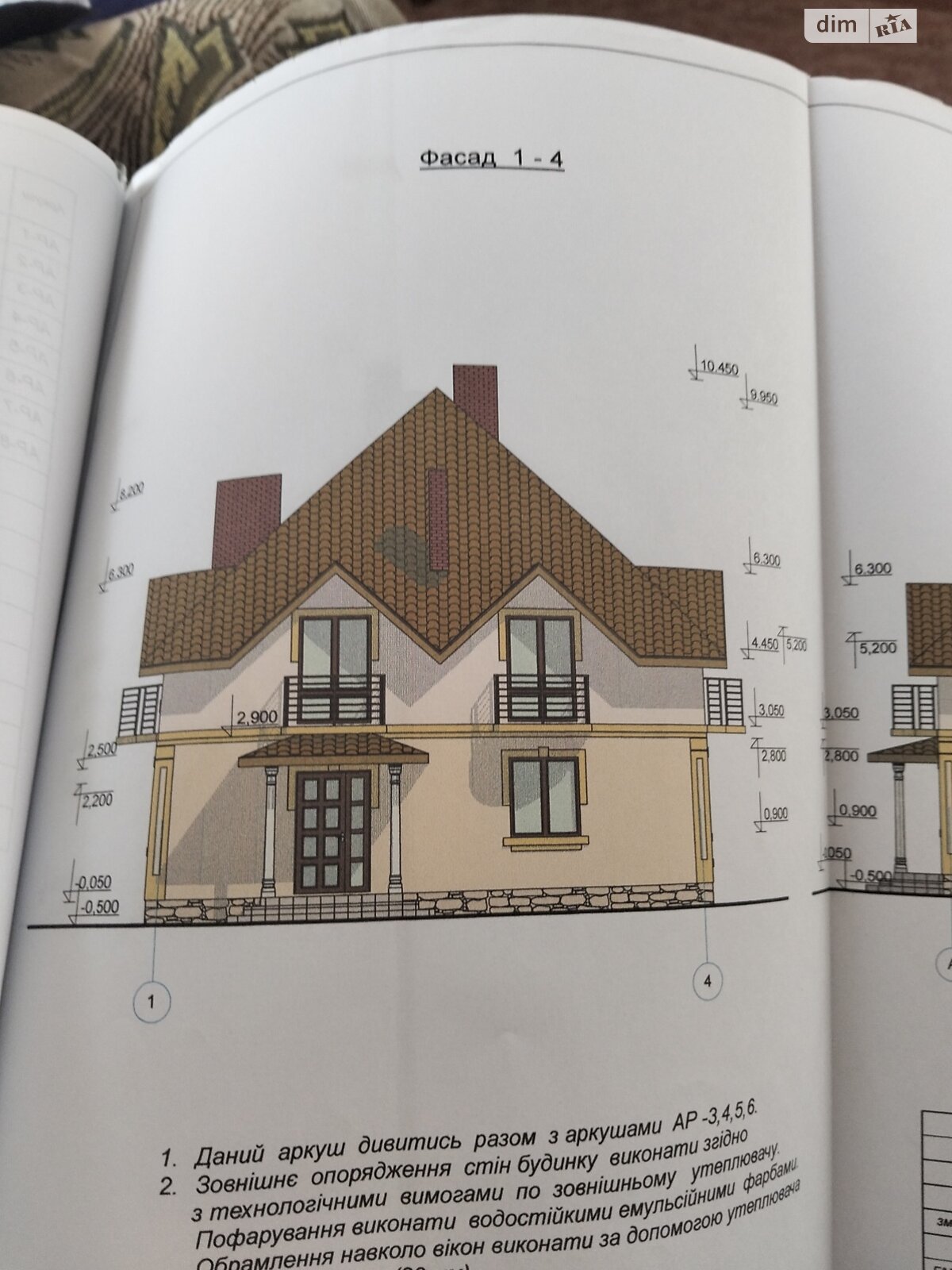 двоповерховий будинок, 220 кв. м, цегла. Продаж у Підпечерах фото 1 двоповерховий будинок, 220 кв. м, цегла. Продаж у Підпечерах фото 1