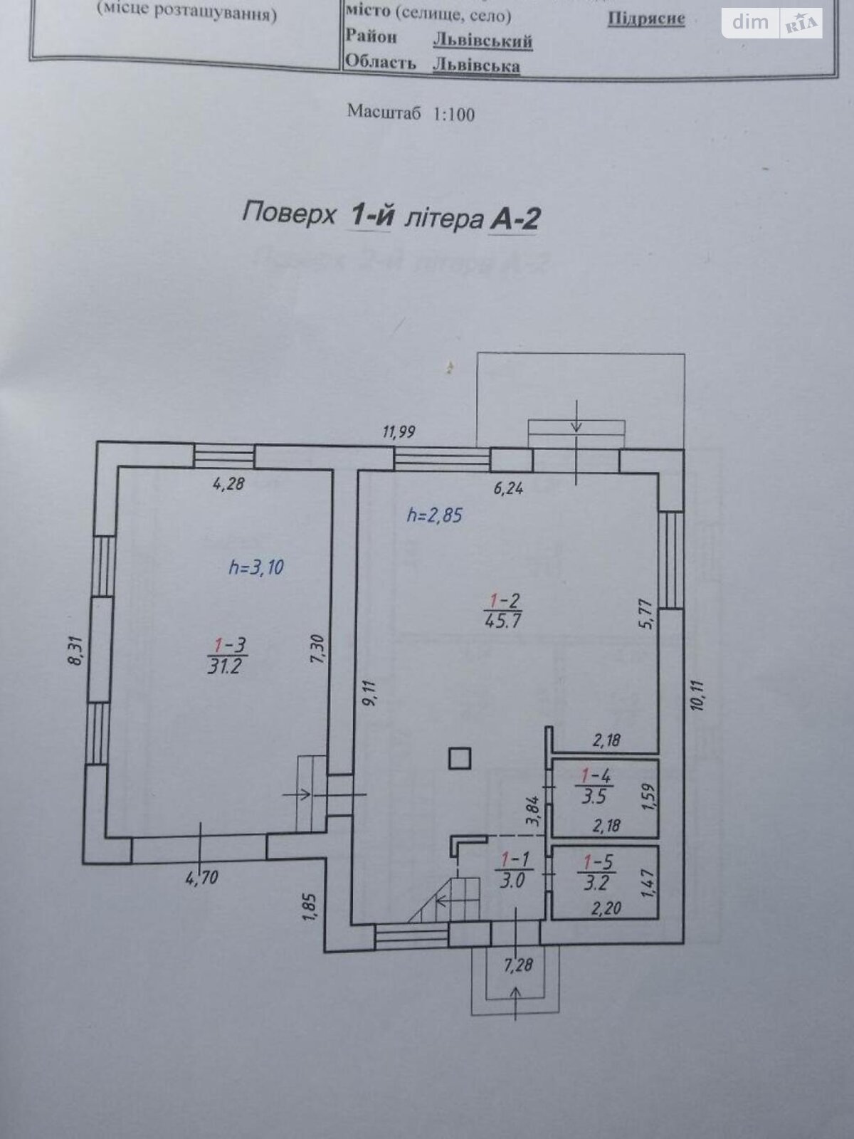 двоповерховий будинок з гаражем, 166 кв. м, цегла. Продаж у Підрясне фото 1 двоповерховий будинок з гаражем, 166 кв. м, цегла. Продаж у Підрясне фото 1