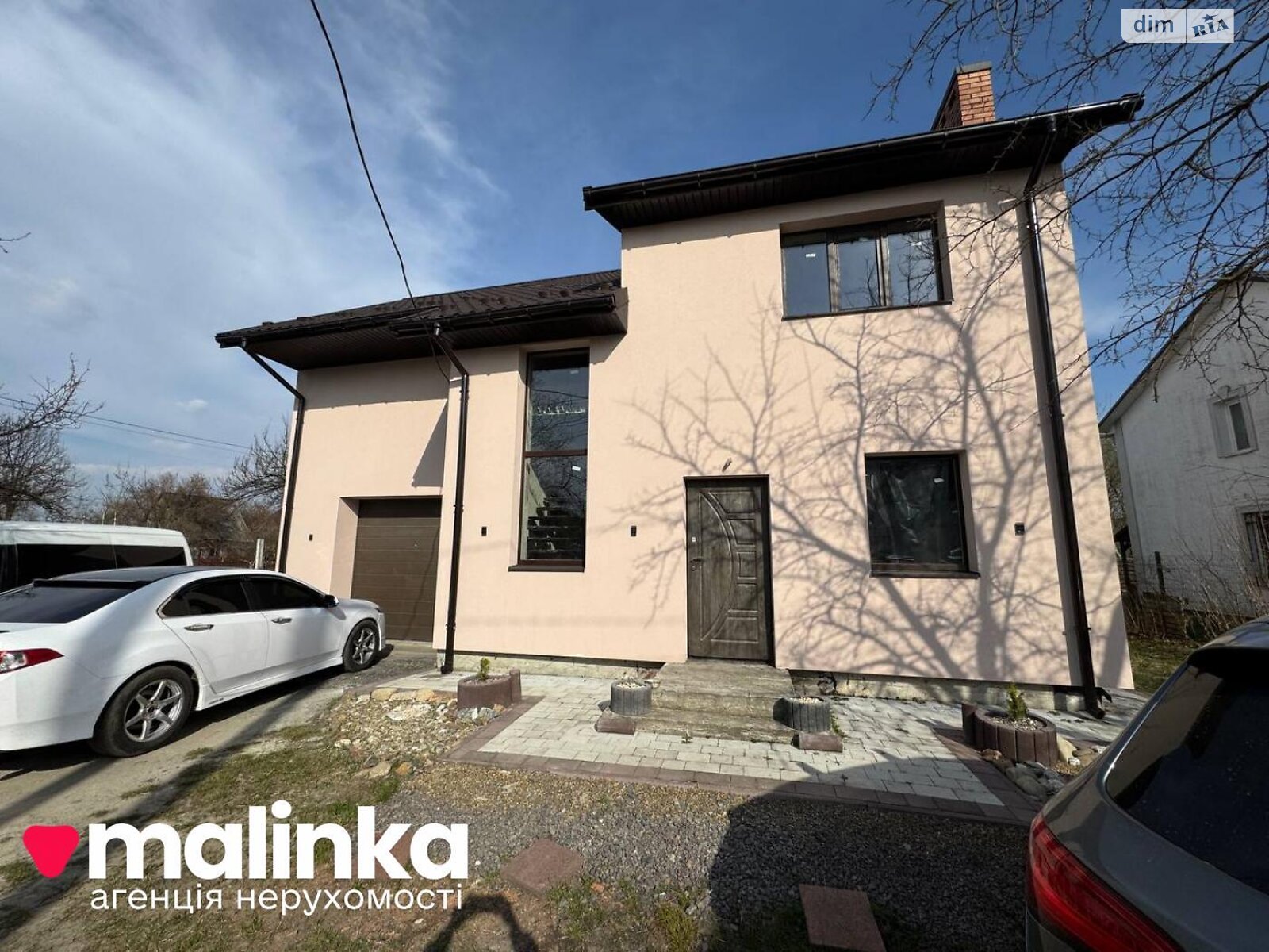 двоповерховий будинок з гаражем, 166 кв. м, цегла. Продаж у Підрясне фото 1 двоповерховий будинок з гаражем, 166 кв. м, цегла. Продаж у Підрясне фото 1
