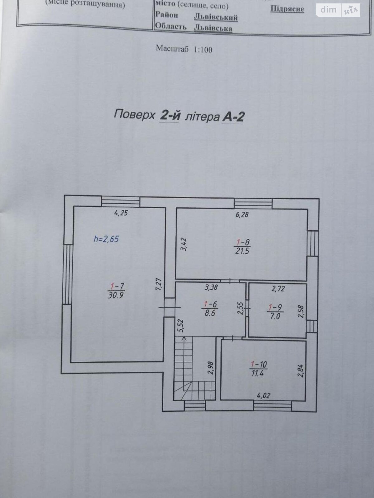 двухэтажный дом с гаражом, 166 кв. м, кирпич. Продажа в Подрясном фото 1