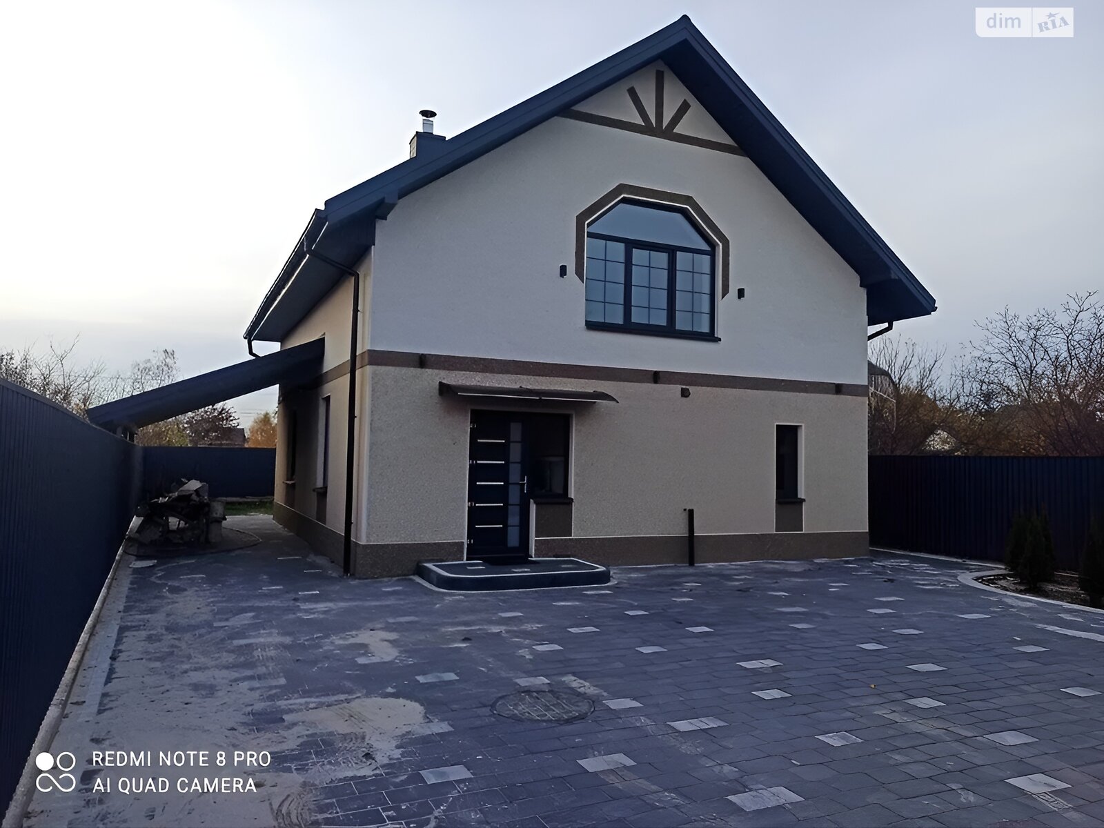 двухэтажный дом с ремонтом, 141 кв. м, пеноблок. Продажа в Подрясном фото 1 двухэтажный дом с ремонтом, 141 кв. м, пеноблок. Продажа в Подрясном фото 1
