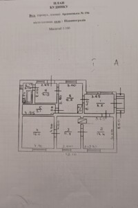 одноповерховий будинок веранда, 100 кв. м, цегла саманна. Продаж у Підвиноградові фото 2