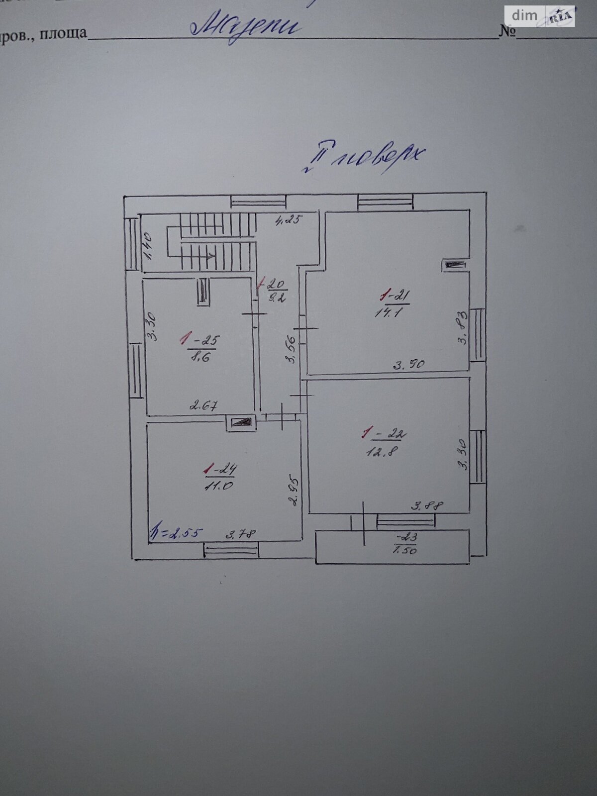 двухэтажный дом с гаражом, 184 кв. м, кирпич. Продажа в Подволочинске район Подволочиск фото 1