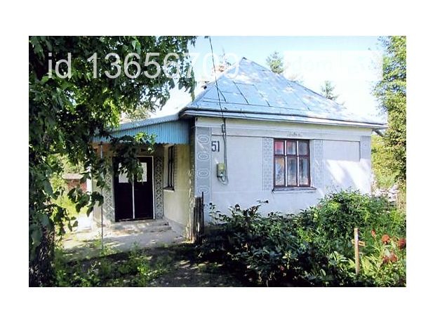 одноэтажный дом с садом, 60 кв. м, кирпич. Продажа в Скалате (Тернопольская обл.) фото 1 одноэтажный дом с садом, 60 кв. м, кирпич. Продажа в Скалате (Тернопольская обл.) фото 1