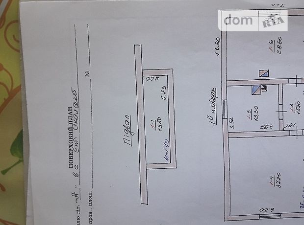 одноэтажный дом, 125 кв. м, кирпич. Продажа в Старом Скалате (Тернопольская обл.) фото 1 одноэтажный дом, 125 кв. м, кирпич. Продажа в Старом Скалате (Тернопольская обл.) фото 1