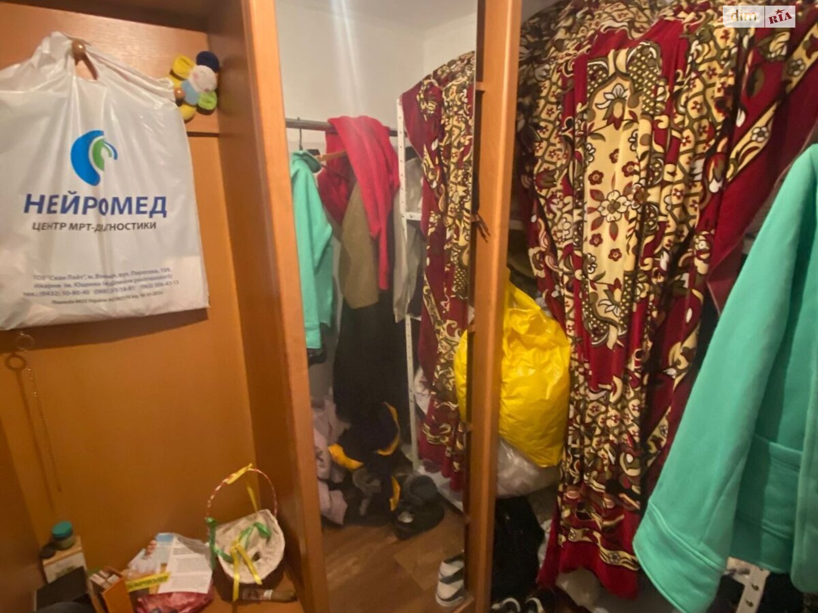 одноповерховий будинок з верандою, 62.3 кв. м, шлакобетон. Продаж у Погребище Першому фото 1 одноповерховий будинок з верандою, 62.3 кв. м, шлакобетон. Продаж у Погребище Першому фото 1