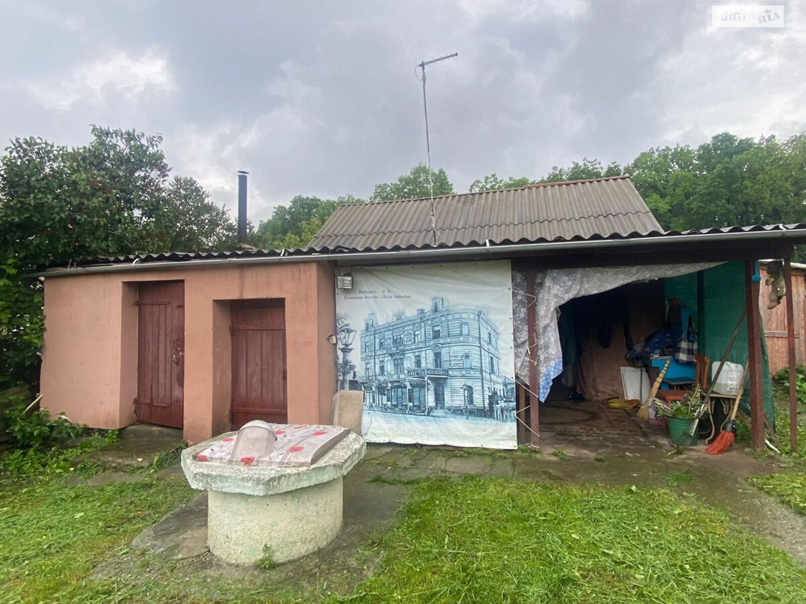 одноповерховий будинок з верандою, 62.3 кв. м, шлакобетон. Продаж у Погребище Першому фото 1 одноповерховий будинок з верандою, 62.3 кв. м, шлакобетон. Продаж у Погребище Першому фото 1