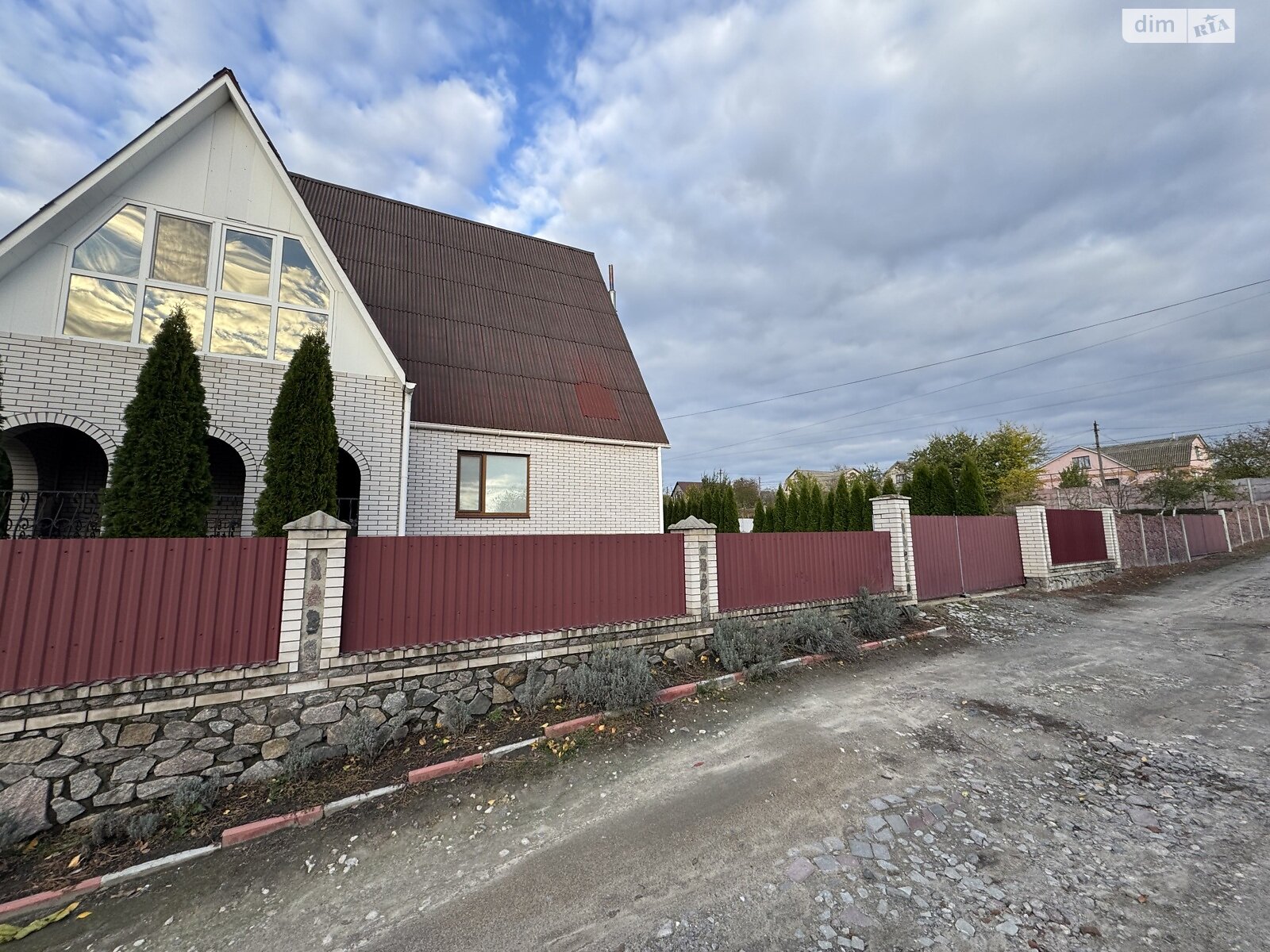 двоповерховий будинок з верандою, 137 кв. м, кирпич. Продаж в Погребищі, район Погребище фото 1 двоповерховий будинок з верандою, 137 кв. м, кирпич. Продаж в Погребищі, район Погребище фото 1