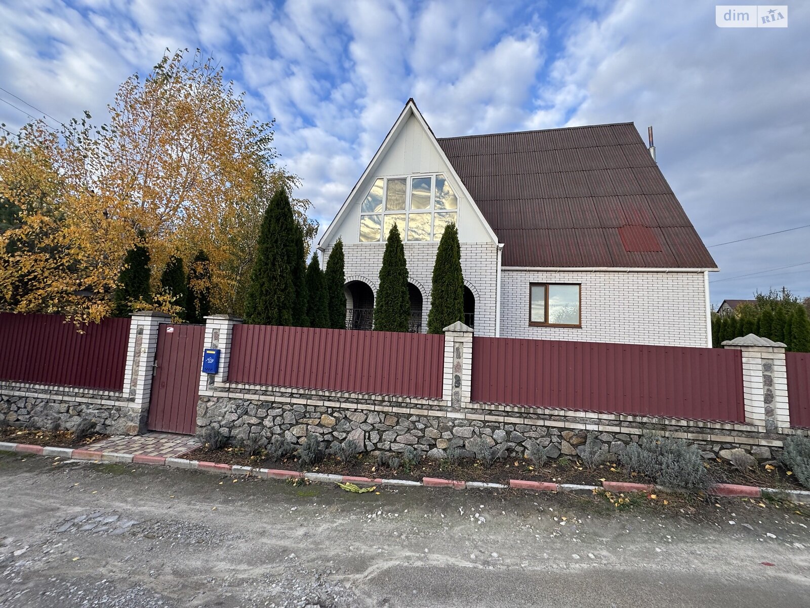 двоповерховий будинок з верандою, 137 кв. м, кирпич. Продаж в Погребищі, район Погребище фото 1 двоповерховий будинок з верандою, 137 кв. м, кирпич. Продаж в Погребищі, район Погребище фото 1