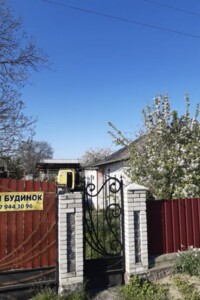 одноповерховий будинок, 40 кв. м, цегла. Продаж в Погребищі, район Погребище фото 2