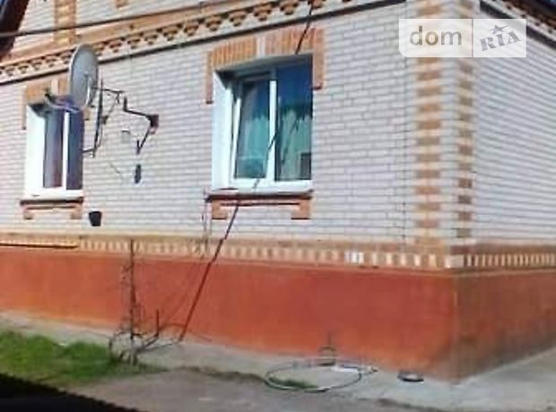 одноповерховий будинок з садом, 120 кв. м, цегла. Продаж у Погребищі фото 1 одноповерховий будинок з садом, 120 кв. м, цегла. Продаж у Погребищі фото 1