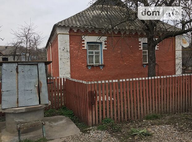 одноповерховий будинок з садом, 70 кв. м, цегла. Продаж у Погребищі фото 1 одноповерховий будинок з садом, 70 кв. м, цегла. Продаж у Погребищі фото 1