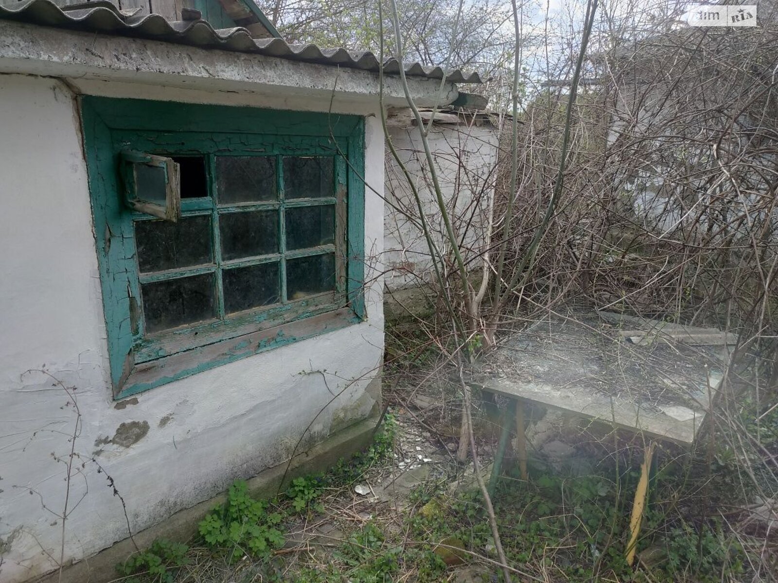 одноповерховий будинок з опаленням, 98 кв. м, шлакоблок. Продаж у Погребищі фото 1