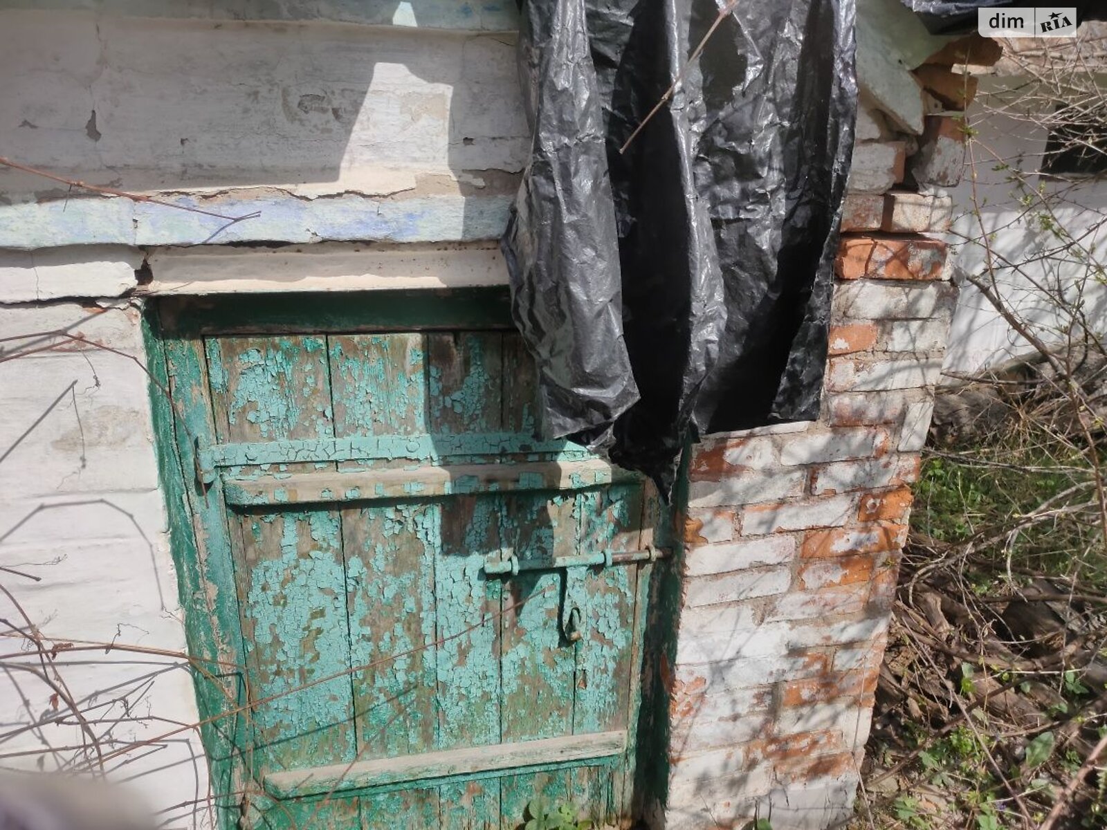 одноповерховий будинок з опаленням, 98 кв. м, шлакоблок. Продаж у Погребищі фото 1