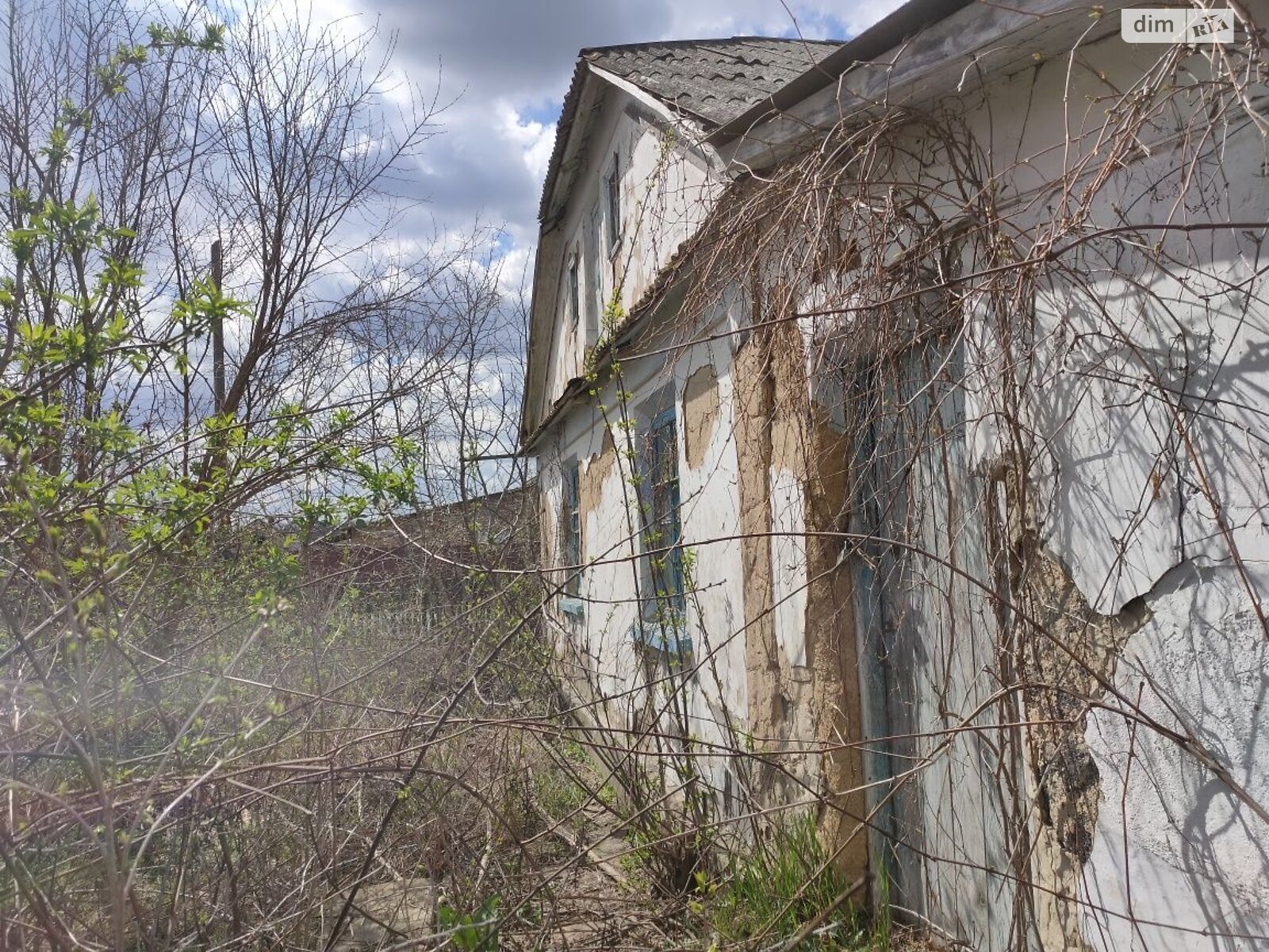 одноповерховий будинок з опаленням, 98 кв. м, шлакоблок. Продаж у Погребищі фото 1