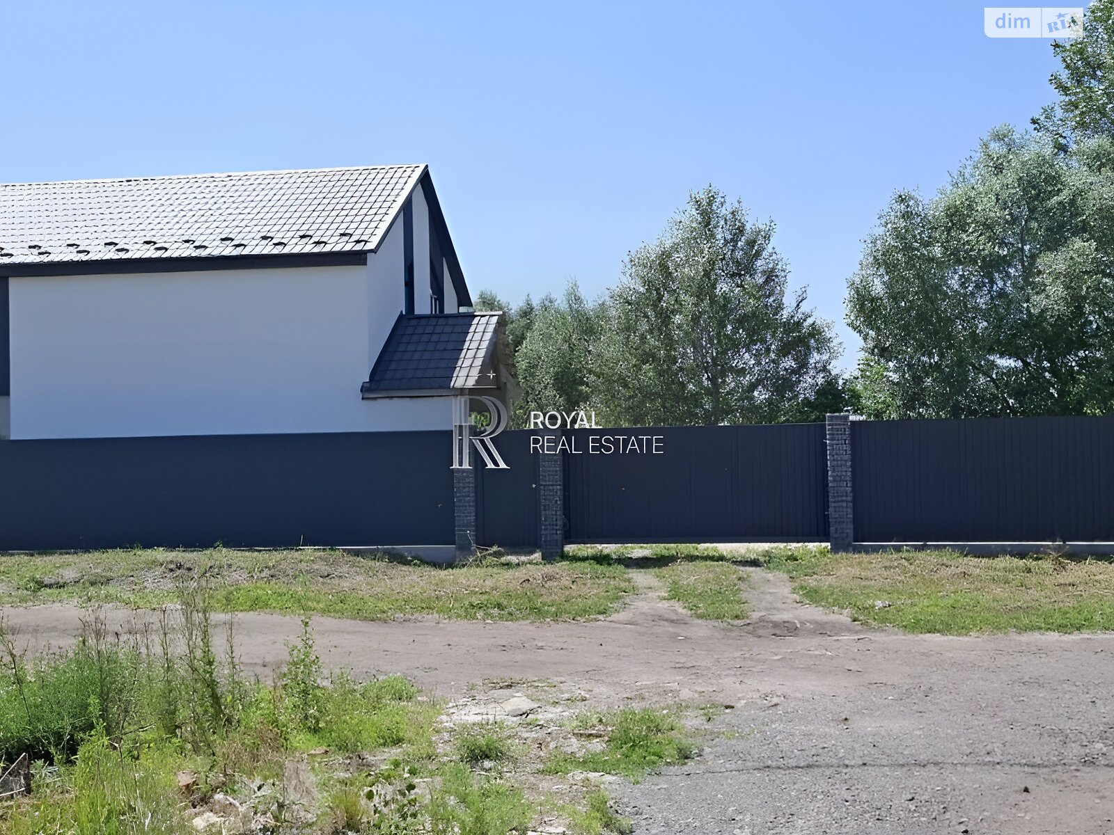 двухэтажный дом с верандой, 120 кв. м, кирпич. Продажа в Погребах фото 1 двухэтажный дом с верандой, 120 кв. м, кирпич. Продажа в Погребах фото 1