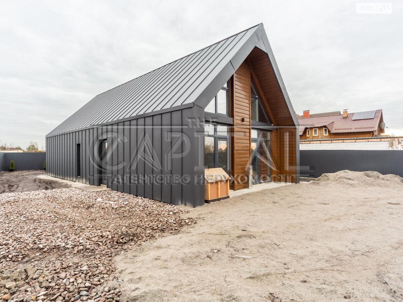 двухэтажный дом, 116 кв. м, кирпич. Продажа в Зазимье фото 1