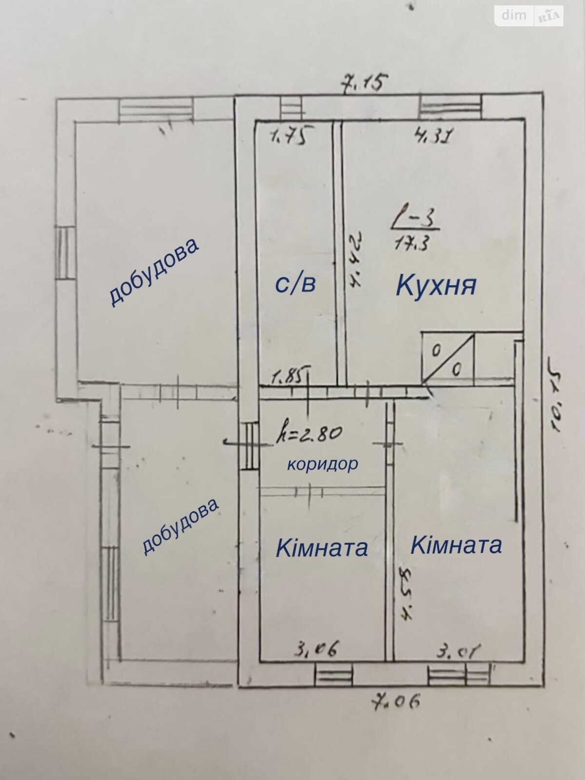 одноповерховий будинок з опаленням, 46.5 кв. м, цегла. Продаж у Погребах фото 1 одноповерховий будинок з опаленням, 46.5 кв. м, цегла. Продаж у Погребах фото 1